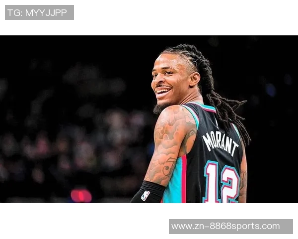 莫兰特持枪事件后续联盟禁赛25场并强制心理咨询措施引发广泛讨论